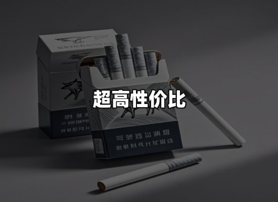 专业优势